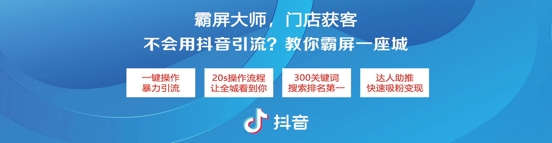 镇江竞价排名